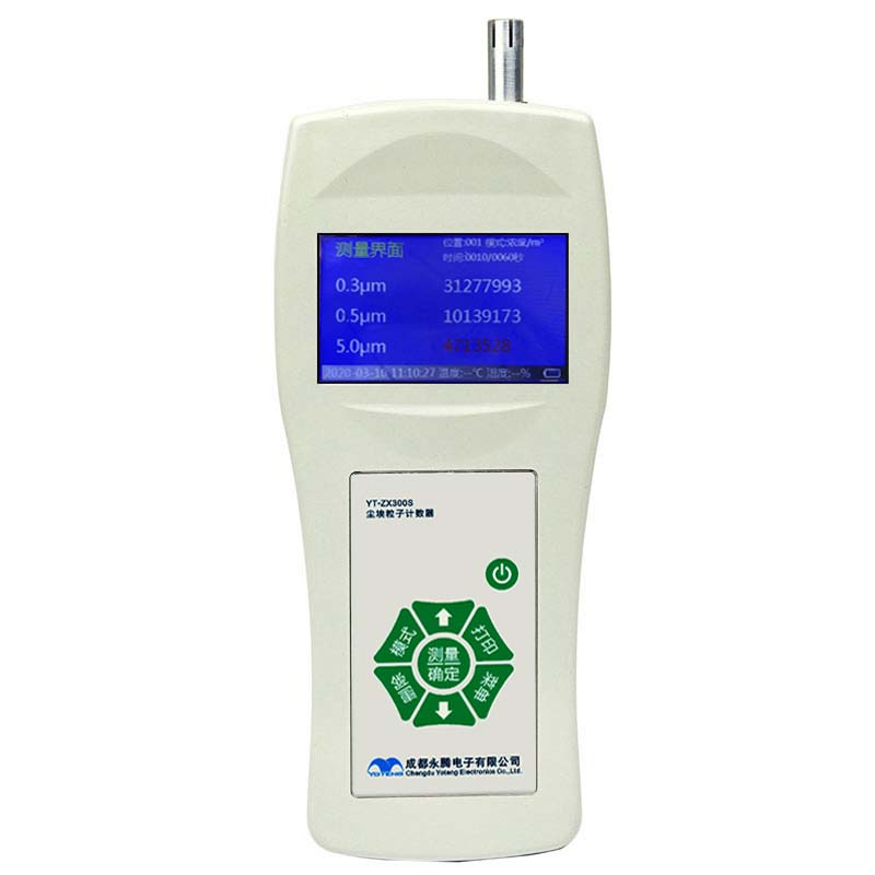 工地?fù)P塵噪聲在線監(jiān)測系統(tǒng)PM2.5PM10 噪聲實時檢測設(shè)備